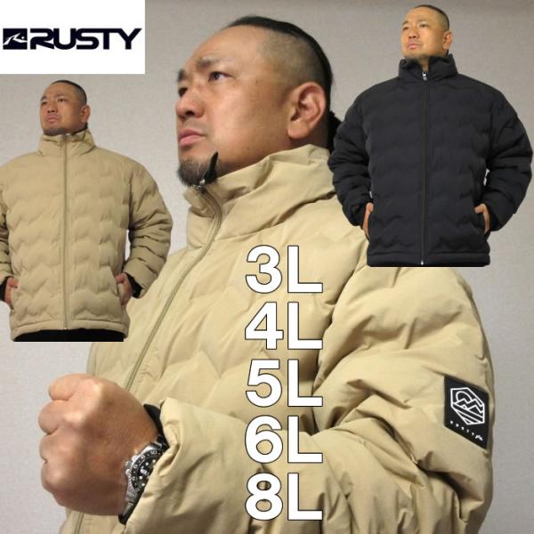 大きいサイズ キングサイズ ビッグサイズ メンズ RUSTY シームレス中綿ジャケット（メーカー取寄...