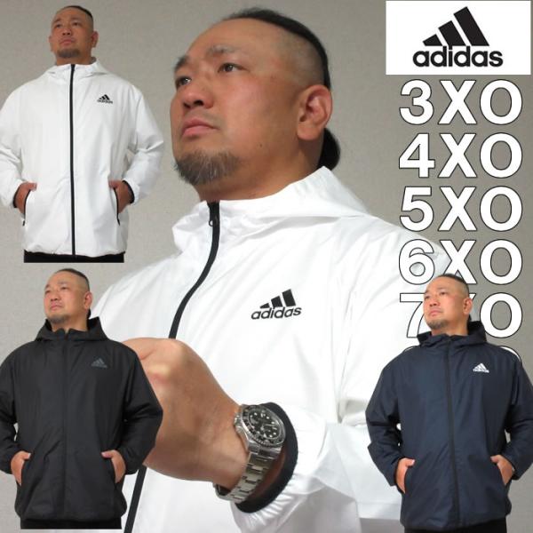 大きいサイズ メンズ adidas ウーブン フード ジャケット（メーカー取寄）アディダス 2L 3...