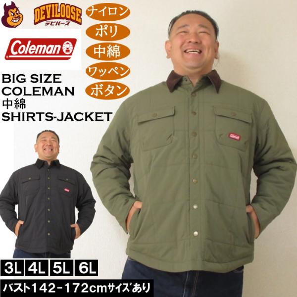 大きいサイズ メンズ Coleman キルトシャツジャケット（メーカー取寄）中綿 コールマン 3L ...