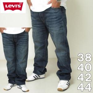 大きいサイズ キングサイズ ビッグサイズ メンズ Levi's 501 オリジナルフィット デニムパンツ ジーンズ（メーカー取寄）リーバイス 38 40 42 44｜deviloose