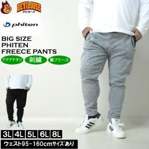 Needles 新品 ニードルズ NEEDLES Narrow Track Pant トラック