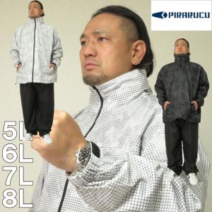 大きいサイズ メンズ PIRARUCU-レインシェイカー（メーカー取寄）