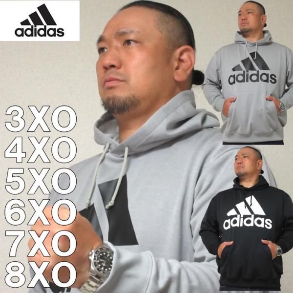 大きいサイズ メンズ adidas スウェット プル パーカー（メーカー取寄）アディダス 2L 3L...