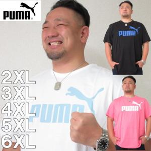 （本州四国九州送料無料）大きいサイズ メンズ PUMA-エッセンシャルロゴ 半袖 Tシャツ（メーカー取寄）(プーマ)2XL/3XL/4XL/5XL/6XL