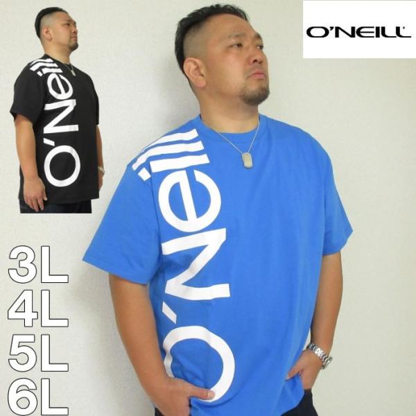 大きいサイズ メンズ O&apos;NEILL-半袖Tシャツ（メーカー取寄）O&apos;NEILL(オニール) 3L/...