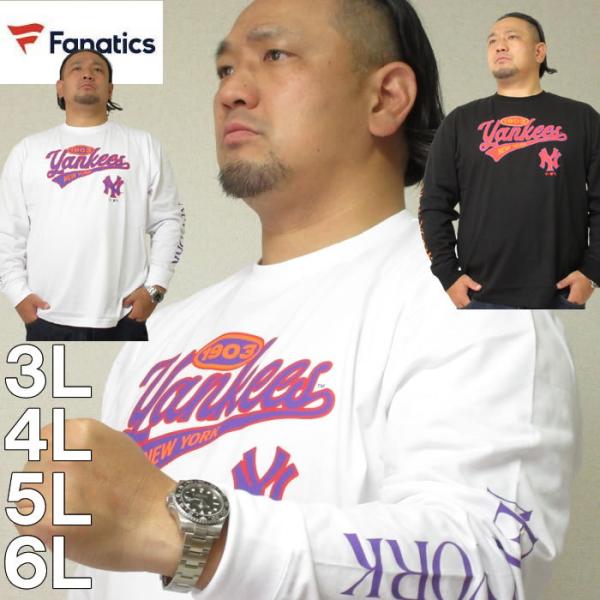 大きいサイズ メンズ Fanatics-NYスクリプトロゴ長袖Tシャツ（メーカー取寄）ファナティクス...