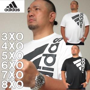 大きいサイズ メンズ adidas BOS 半袖 Tシャツ（メーカー取寄）アディダス 2L 3L 4...