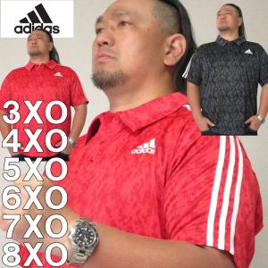 大きいサイズ キングサイズ ビッグサイズ メンズ adidas 総柄 半袖ポロ ドライ 吸汗速乾 DRY 大きい サイズ キングサイズ ビッグサイズ ポロシャツ 半袖｜大きいサイズデビルーズYahoo!店