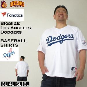 Fanatics（ファナティクス） ベースボールシャツ ロサンゼルス