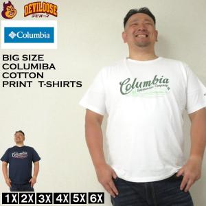 大きいサイズ メンズ Columbia ロッカウェイリバーグラフィック 半袖 コットン Tシャツ（メーカー取寄）コロンビア 3L 4L 5L 6L 7L 8L キング ビッグ｜deviloose