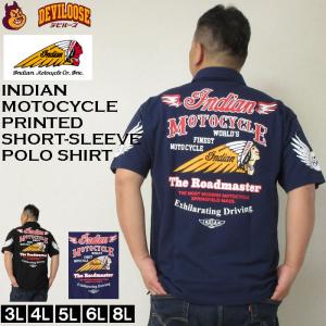 大きいサイズ メンズ INDIAN MOTOCYCLE 鹿の子 プリント 刺繍 ポリ コットン 半袖 ポロシャツ（メーカー取寄）インディアン 3L 4L 5L 6L キングサイズ ビッグ｜deviloose