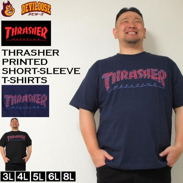 大きいサイズ メンズ THRASHER veins comp コットン 半袖 Tシャツ（メーカー取寄...