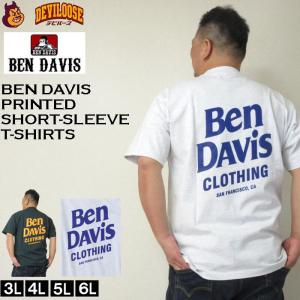 大きいサイズ メンズ BEN DAVIS フロッキー ロゴ コットン 半袖 Tシャツ（メーカー取寄）ベンデイビス 3L 4L 5L 6L キングサイズ ビッグサイズ