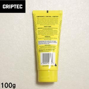 (SALE価格設定) GRIPTEC グリップ...の詳細画像4