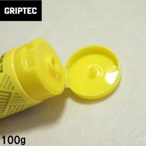 (SALE価格設定) GRIPTEC グリップ...の詳細画像5