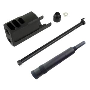 AKATSUKI SIG SLXタイプ ダミーサプレッサー&フラッシュハイダー (5.56