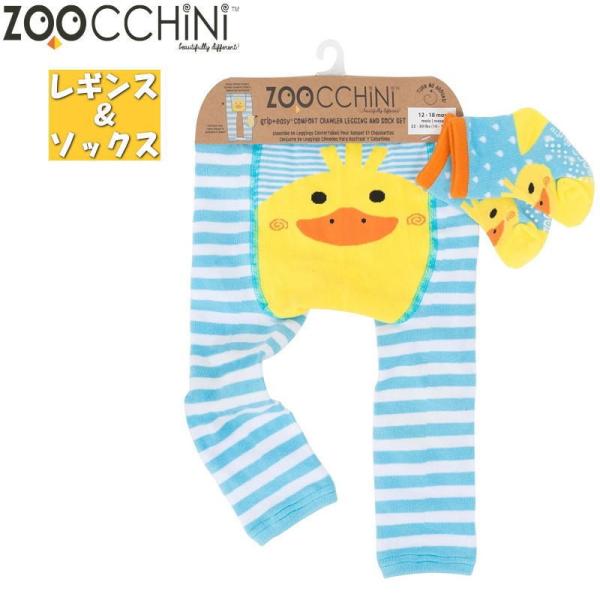 ズーキーニ ズッキーニ ベビー レギンス＆ソ ックスセット アヒルのパドル ( 送料無料) 04
