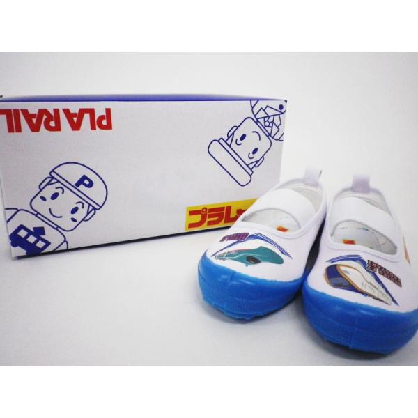 PLARAIL プラレール 上履き バレエシューズ 新幹線 はやぶさ かがやき 園児用 上靴 お子様...