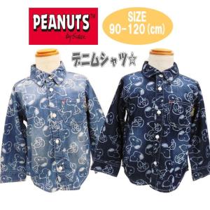 PEANUTS スヌーピー ベビー/キッズ服 デニムシャツ 総柄