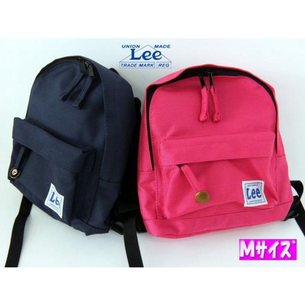 リー Lee ミディアムリュック　Mサイズ ネイビー・ピンク (送料無料)