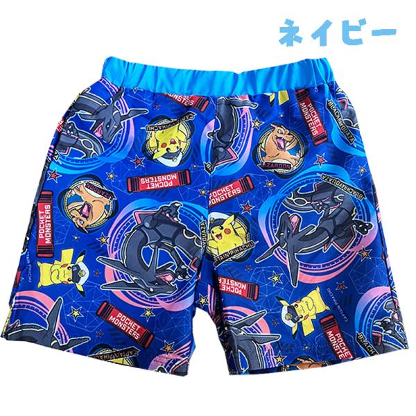 ポケットモンスター ポケモン 総柄 サーフパンツ 水着 スイムウエア 海パン キッズ プリント キャ...