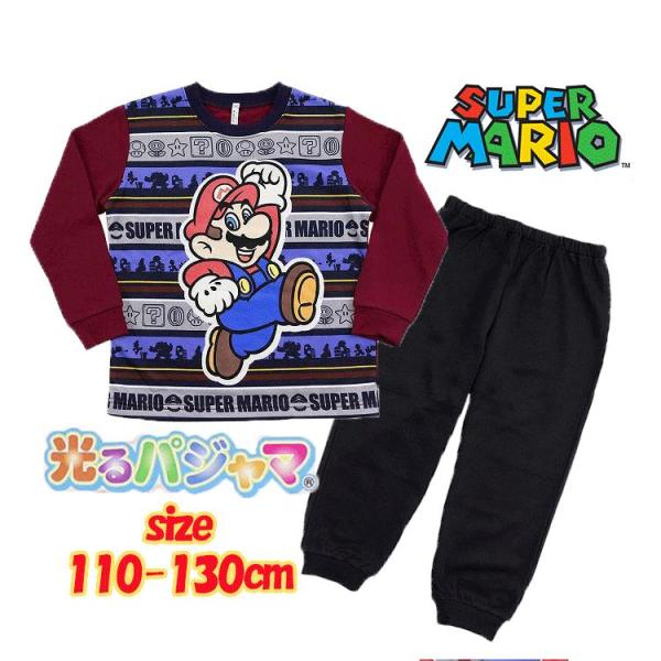 スーパーマリオ 任天堂 光るパジャマ 長袖 裏起毛 バンダイ 1点まで02