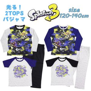 スプラトゥーン3 光る！2TOPSパジャマ 長袖 半袖 寝間着 男の子 男児 1点まで03｜devin