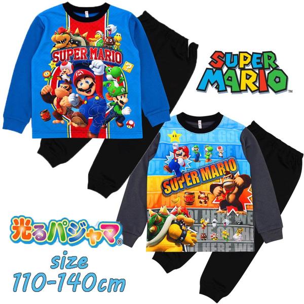 スーパーマリオ 光るパジャマ ダンボールニット プリント 長袖 男の子 1点まで03