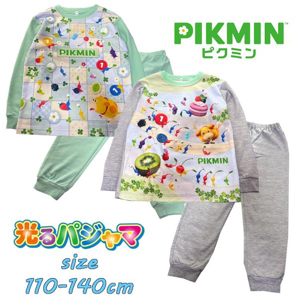バンダイ ピクミン 光るパジャマ ダンボールニット プリント 長袖 男の子 2812761 04