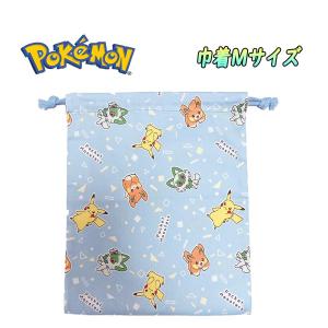 ポケットモンスター ポケモン 巾着 単品 中/M サックス ピカチュウ/ニャオハ/パモ 小物入れ 上履き入れ 体操着入れ コットン 03｜devin