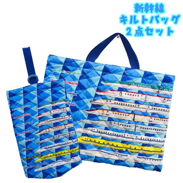 新幹線 8車両(はやぶさ/こまち/かがやき/つばさ/ALFA-X/N700S/ドクターイエロー/リニ...