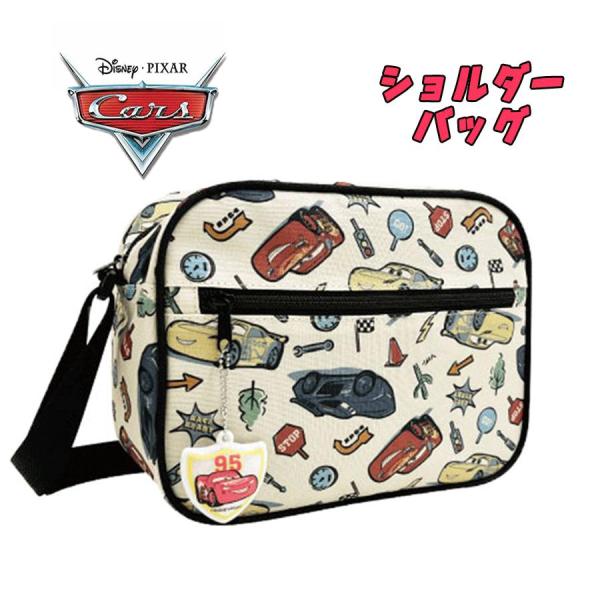 Disney PIXAR カーズ マックイーン ショルダーバッグ 通園バック 反射チャーム ベージュ...