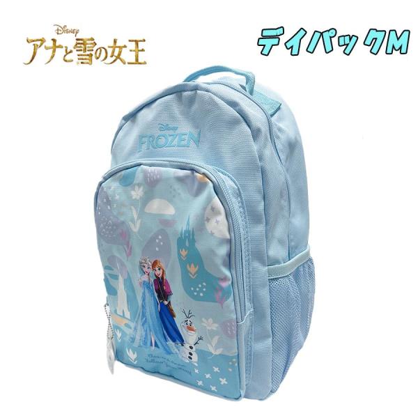 ディズニー アナと雪の女王 キャラクター Dパック リュックサック サックス 反射チャーム Mサイズ...