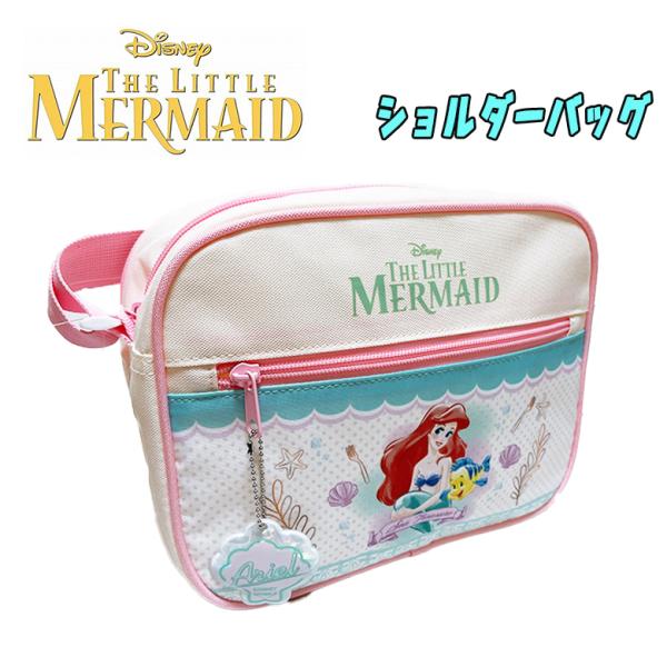 Disney ディズニー プリンセス リトルマーメイド アリエル ショルダーバッグ 反射チャーム 通...