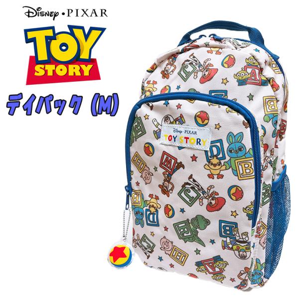 Disney PIXAR トイ・ストーリー キャラクター Dパック リュックサック 総柄 ベージュ ...