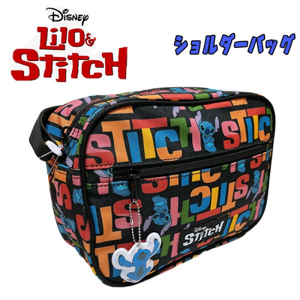 Disney ディズニー リロ＆スティッチ ショルダーバッグ 通園バック 反射チャーム ブラック 1...