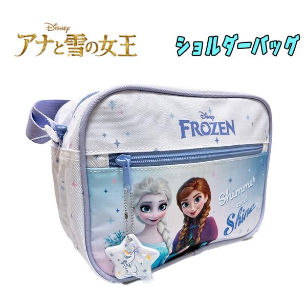 Disney ディズニー プリンセス アナと雪の女王 ショルダーバッグ 反射チャーム 通園バック ア...