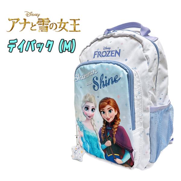 Disney ディズニー プリンセス アナと雪の女王 キャラクター Dパック リュックサック アイボ...