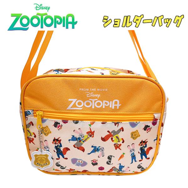 ディズニー ズートピア ショルダーバッグ 通園バック 反射チャーム 総柄 クリーム D6271CR-...