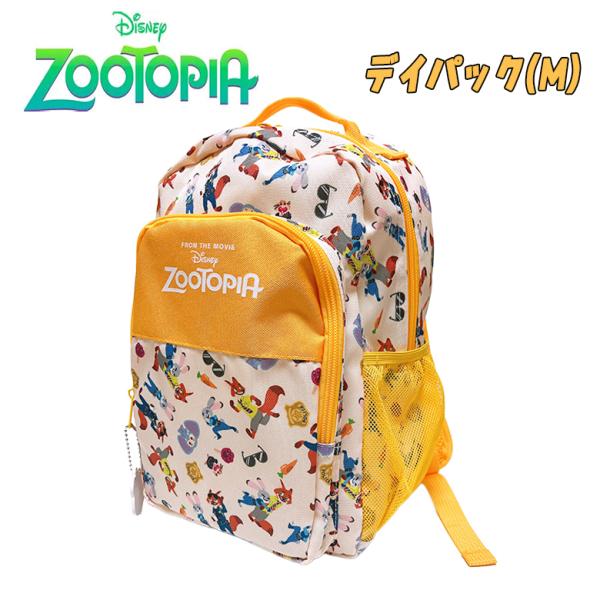 Disney ディズニー ズートピア キャラクター Dパック リュックサック クリーム 反射チャーム...