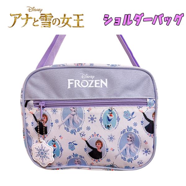 ディズニー プリンセス アナと雪の女王 アナ エルサ オラフ ショルダーバッグ 通園バック 反射チャ...