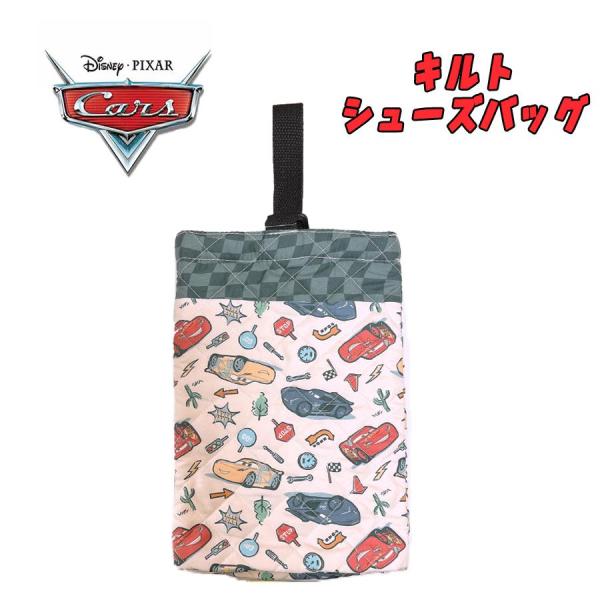Disney PIXAR カーズ マックイーン キルト シューズバッグ 総柄 上履き入れ ベージュ ...