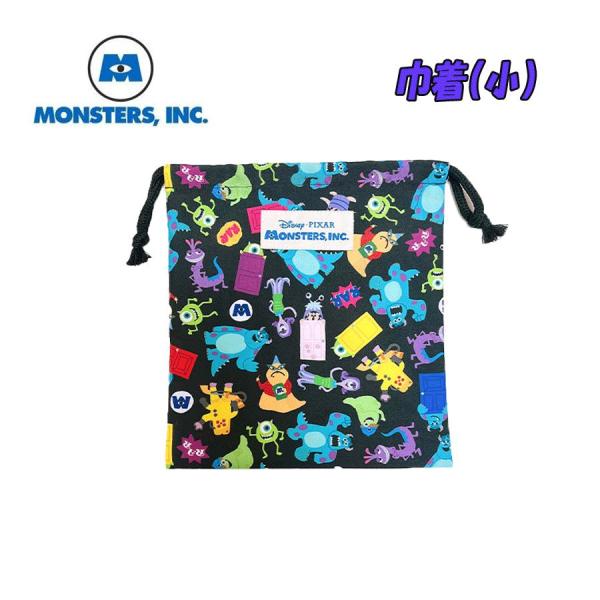 Disney PIXAR ディズニー・ピクサー モンスターズ・インク 巾着 単品 小/S ブラック ...