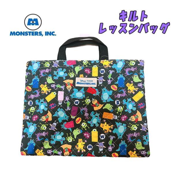 Disney PIXAR モンスターズ・インク キルト レッスンバッグ 総柄 サブバッグ チャームバ...