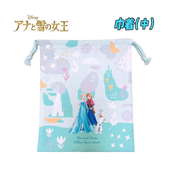 Disney ディズニー アナと雪の女王 巾着 単品 中/M サックス 衣類入れ 02