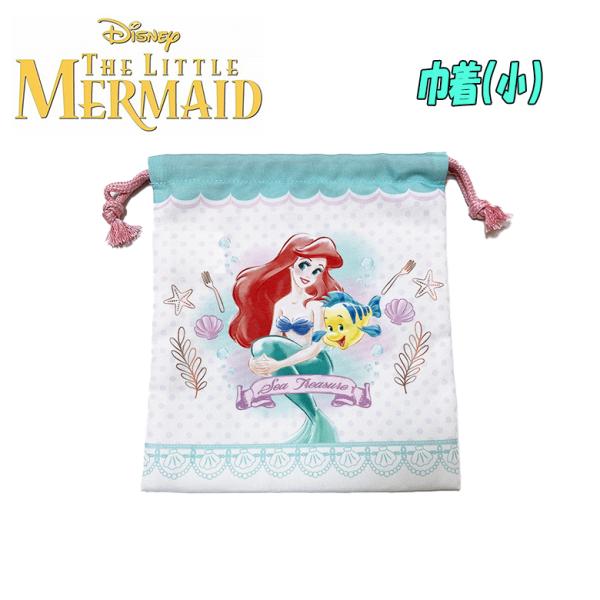 ディズニープリンセス リトルマーメイド・アリエル  巾着 単品 小/S アイボリー キャラクター 小...