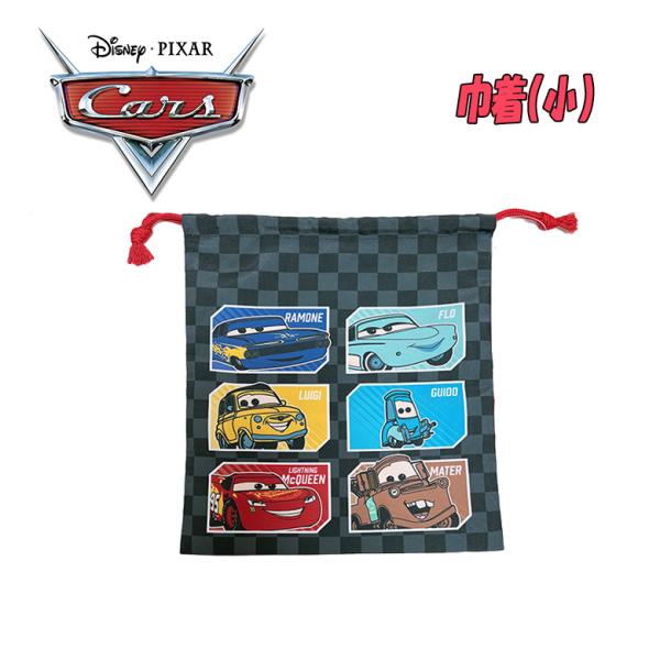 Disney PIXAR ディズニー・ピクサー カーズ マックイーン 仲間たち 巾着 単品 小/S ...