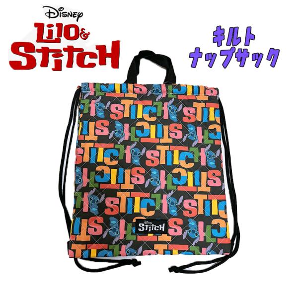 Disney ディズニー リロ＆スティッチ キルト ナップサック 総柄 ブラック キッズ 03