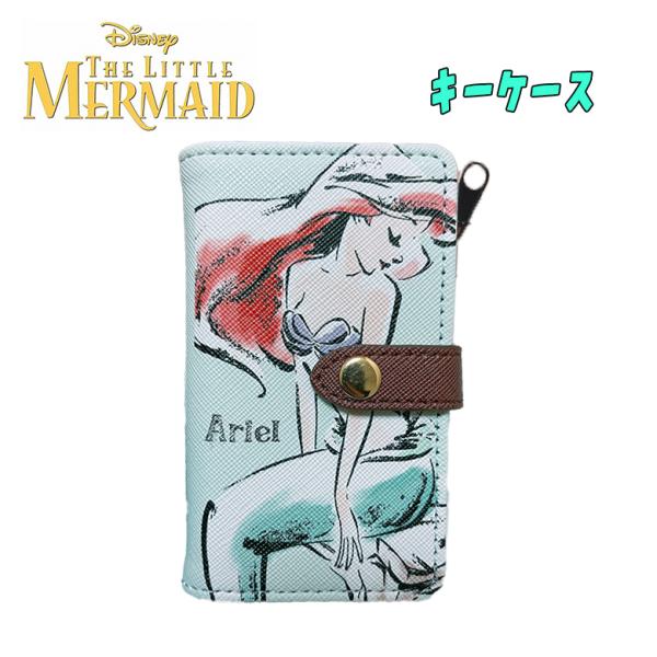 Disney ディズニー リトルマーメイド アリエル 水彩タッチ柄 キーケース コインケース パスケ...