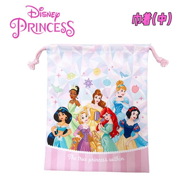ディズニー プリンセス 集合 巾着 単品 中/M ピンク 衣類入れ 体操着入れ 着替え入れ D740...